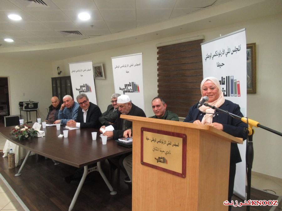 أمسية ثقافية 